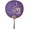 Used Embodying the elegance of the Imperial Palace in a purple watermark Shiomi Uchiwa Fan Made in Japan Imperial Palace (Purple) One side watermark