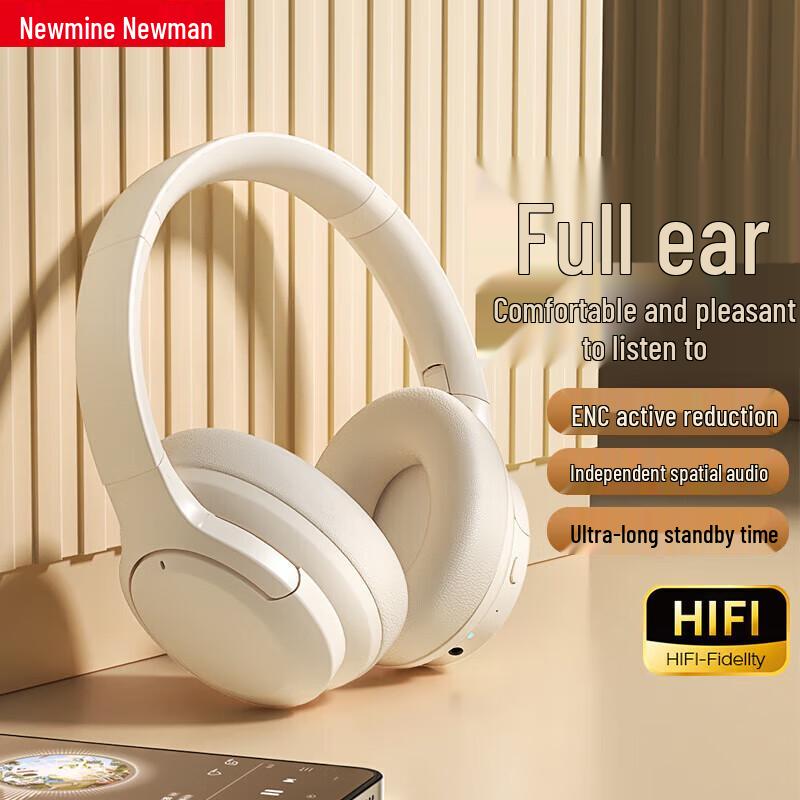 Newmen T07 Bluetooth Over-ear Noise-Cancelling Headphones