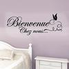 Bienvenue Wall Decal Spanish Wall Sticker Wall Decal Spanish Home Decor Quotes Wallpaper Art Decor