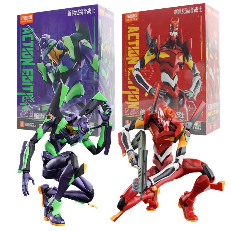 Оригинальная BLOKEES ACTION EDITION EVANGELION-01 EVANGELION-02 EVA1 EVA2 фигурка Действия Собранная Подвижная Модель Подарок для Мальчика