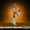 Hasbro STAR WARS Vintage Collection Star Wars: A New Hope (Episode IV) Greedo Premium 3.75-inch Collectible Action Figure G2604 (Authentic)