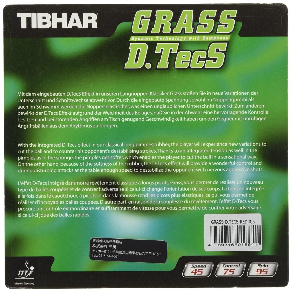 Накладка для настольного тенниса TIBHAR Grass D.TeCS HEIGHTEN Длинные шипы BT018641 Красная 0.5