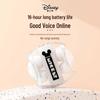 Disney S18 Clip-On Wireless Earbuds