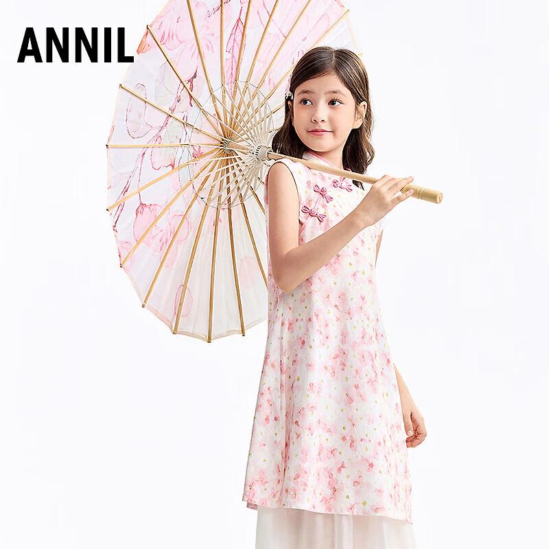 Летний цветочный комплект платьев для девочек Annil