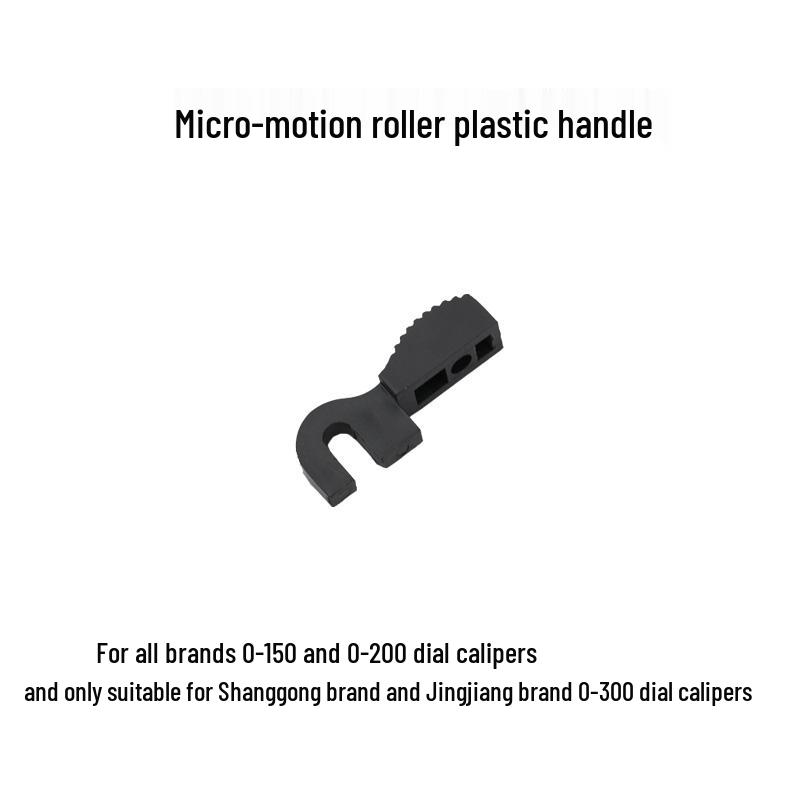 Циферблатный штангенциркуль с металлической и пластиковой рукояткой, 0-150/200/300 мм, нониус, ролик для точной настройки