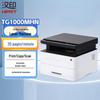 HPRT TG1000MHN Multifunction Black & White Laser Printer CN plug (adapter included)