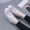 Women's Shoes Transparent Female Footwear Mesh Breathable Wedge Clear Loafers Autumn Fashion 2024 Spring Daily Routine New Urban