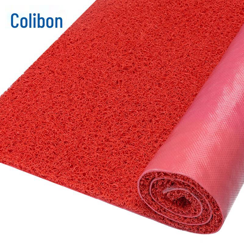 Kelibang PVC Loop Pile Anti-Slip Walkway Floor Mat KB1212