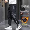 Top Youth Men's Fleece Lined Cargo Jogger Pants