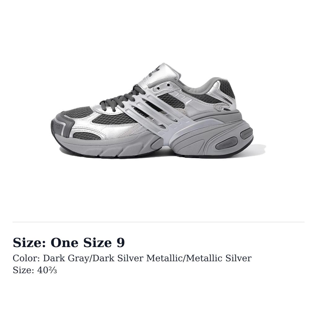 adidas Оригинальные кроссовки ADISTAR XLG Chunky Унисекс KJ1388