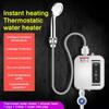 3500W Mini Instant Electric Water Heater Bathroom Kitchen Tankless Hot Water Heater Tap Temperature Display Faucet Shower Set