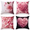 Розовые розы и лепестки в форме сердца, напечатанные на наволочках для подушек, квадратная полиэстеровая наволочка, современная декоративная наволочка для диванной подушки