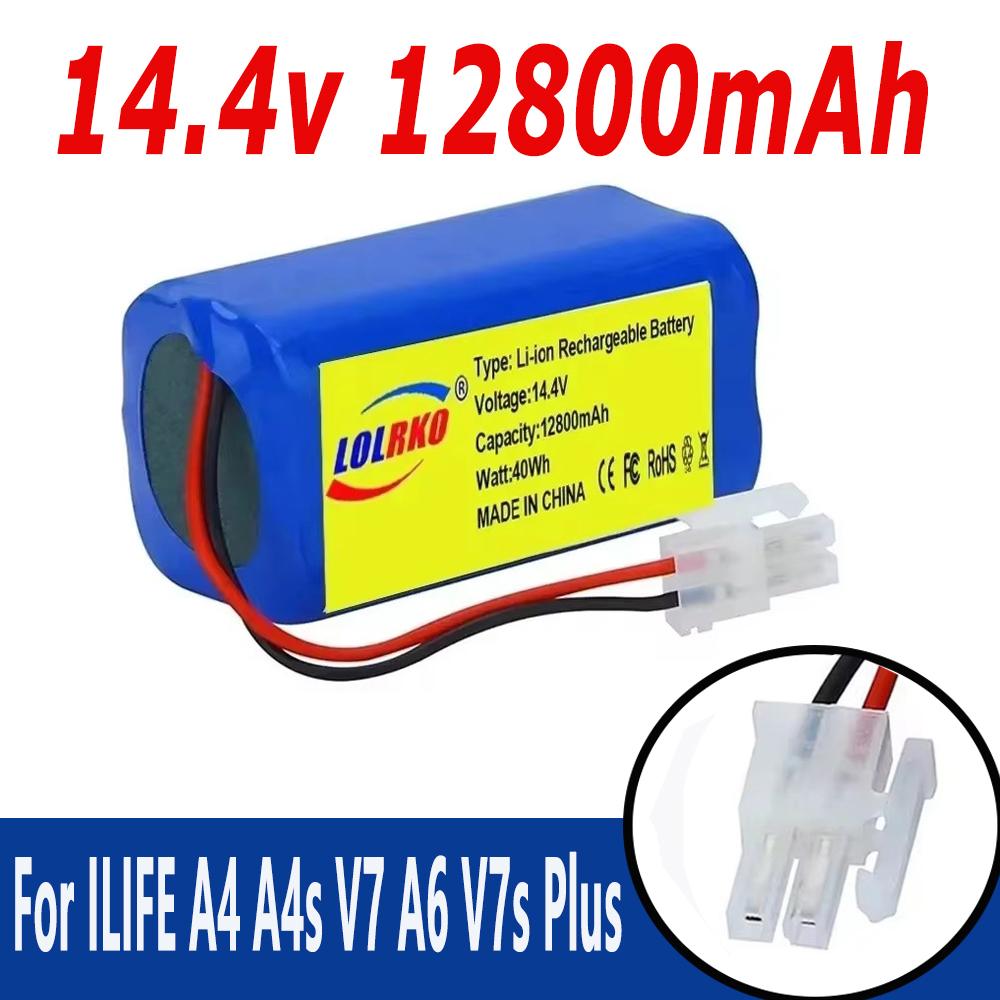 14.8V 12800mAh Good Quality Battery For ilife V50 V55 V8s V3s Pro V5s Pro V8s X750 Robot Vacuum Cleaner Battery Capacity:2600