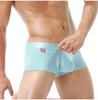 Сексуальное мужское нижнее белье с открытой передней частью и мешочком, мягкий хлопок, средней посадки, боксеры, разделение мошонки, физиологические трусы