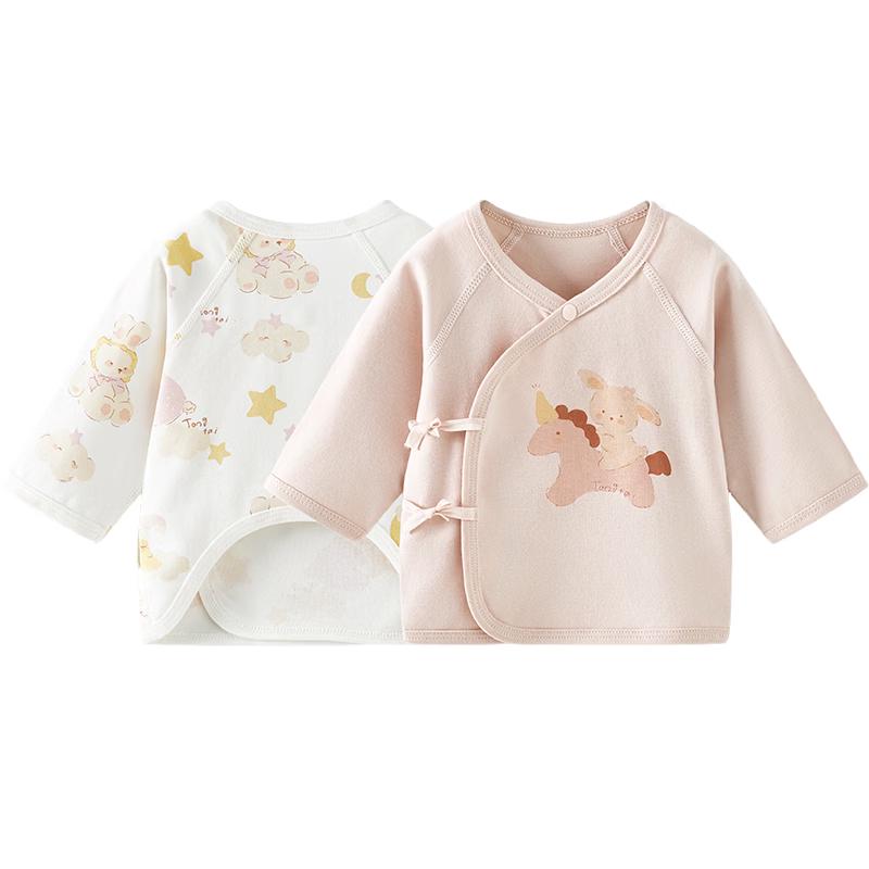 TONGTAI Newborn Pure Cotton Kimono Bodysuit