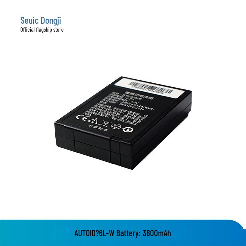 Seuic Q7 PDA Battery