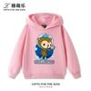 Trendy, loose-fitting, and versatile hooded sweatshirt for boys and girls, featuring fun cartoon prints—perfect for autumn and winter.