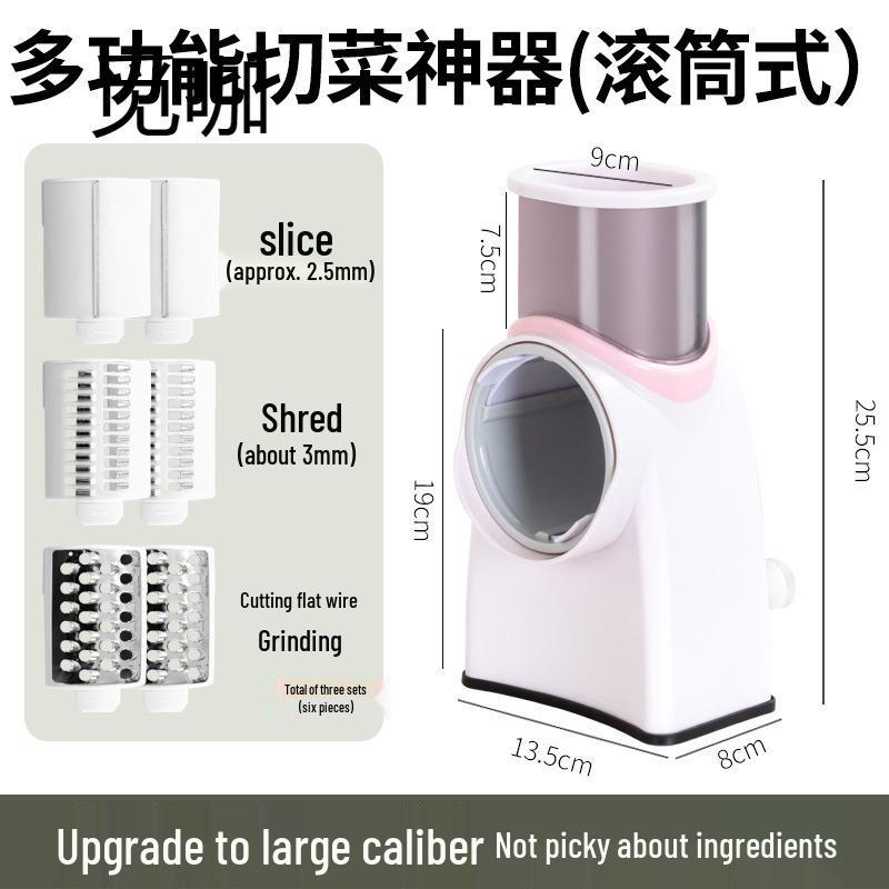 Многофункциональная овощерезка, слайсер и очиститель Storm для картофеля, нарезки соломкой и натирания