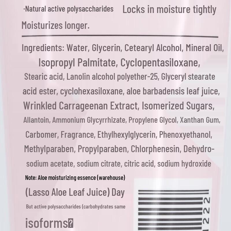 MAXAM Hand Cream - Ultra-Moisturizing & Hydrating Duo