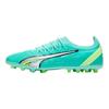 Puma Ультра Удобные с Круглым Носком MG (Резиновые короткие шипы) Ткань из искусственной травы Футбольные бутсы Мужские Футбольные бутсы Зеленые 107214-03