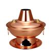 Traditional Beijing Charcoal Copper Hot Pot