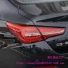 Светодиодный задний фонарь в сборе для Hongqi H5 2018-20: Крышка левого/правого стоп-сигнала и фонаря заднего хода