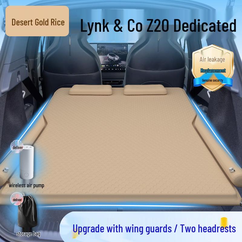Автомобильный надувной матрас Lynk & Co Z20 – Надувная подкладка для сна в багажник и на заднее сиденье для внедорожников