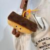 1Pc Simulated Egg Tart Bread Plush Keychain - Cute Afternoon Tea Series Doll For Backpack Decorative Pendant Gift