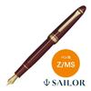 Sailor Profit 1911 Standard 21K Fountain Pen Maroon Zoom Nib 11-1521-732 with Converter