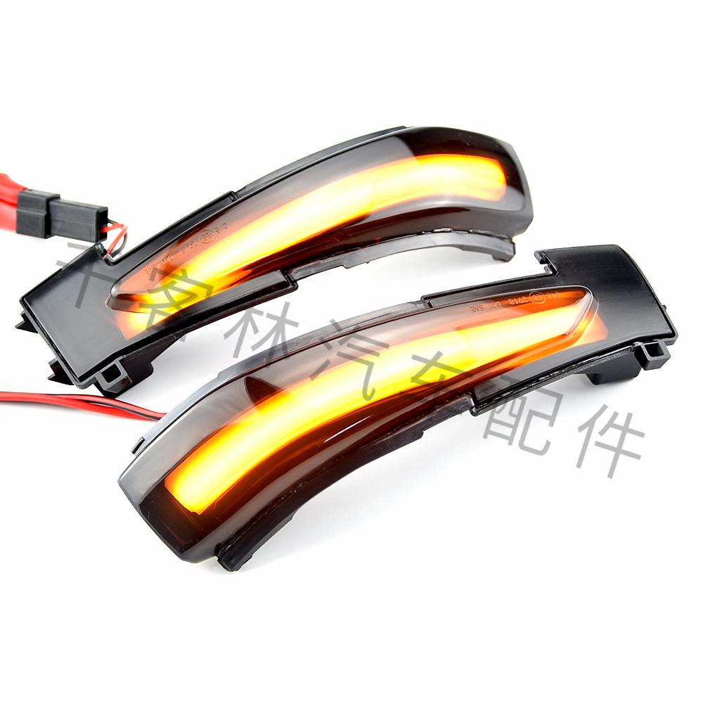 Peugeot 508 SW, Citroen DS5, C4 Rearview Mirror Sequential Turn Signal Light (Amber)