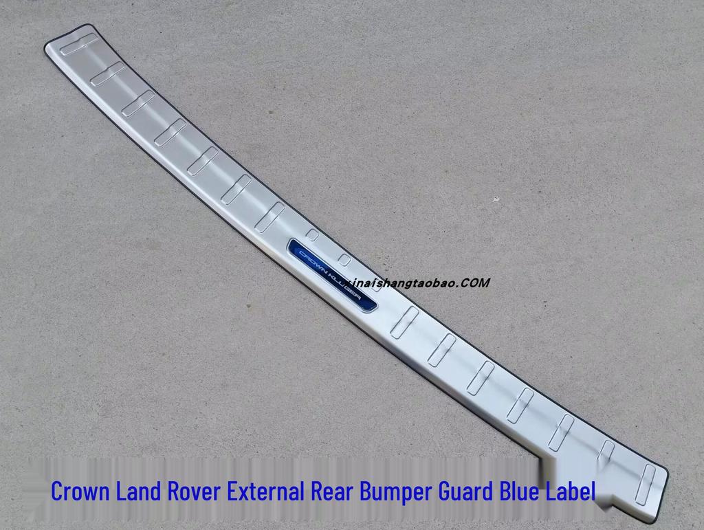 Защитная накладка на задний бампер и ступенька для Highlander 2022-2024, Crown Lu Fang Защита багажника из нержавеющей стали