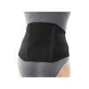 Nippon Sigmax Max Belt Me Black Back Pain Belt Corset Waist Supporter Medical Supplies Manufacturer 322402(M)