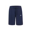 Nike Swoosh Pockets Shorts (Unisex) Casual Shorts BV2772 410