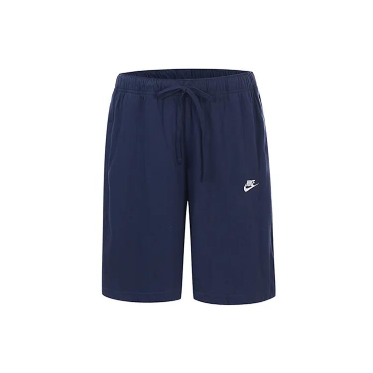 Nike Swoosh Pockets Shorts (Unisex) Casual Shorts BV2772 410