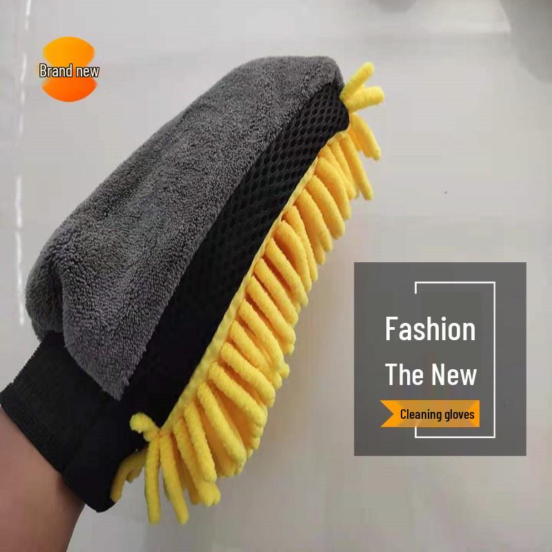 Chenille Coral Fleece Car Wash Glove - Bear Paw Design for Cleaning and Dusting