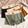 Men Boxer Underwear Mid-rise Elastic Waistband Boxer Briefs Patchwork Color U-convex Breathable Panties Home Work Daily Wear