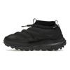 HOKA Kaha 2 Frost Moc GORE-TEX Triple Black Мужские кроссовки 1155210-BBLC