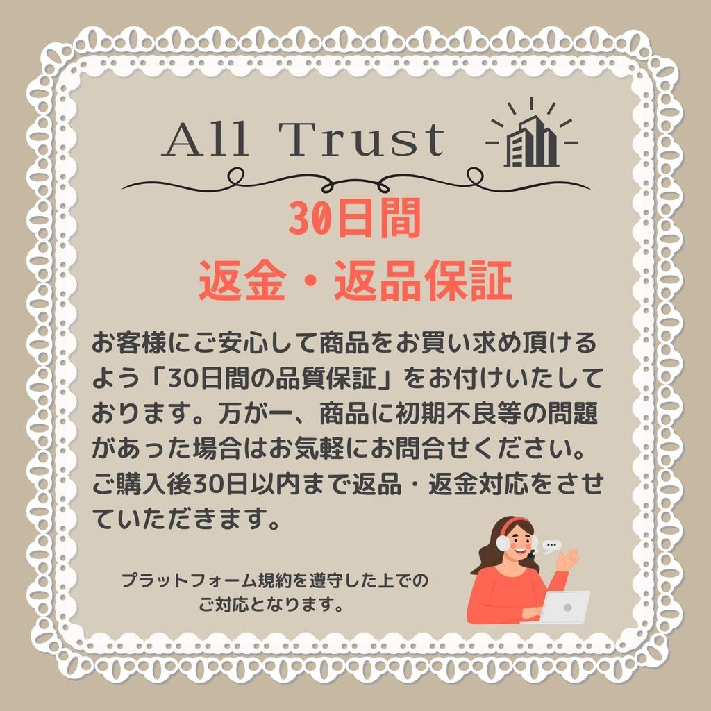 Все Плюшевая игрушка Trust Dragon, Дети, Мальчики, Подарок, Динозавр, Малыш