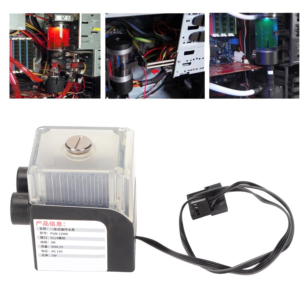 CPU G1/4 Quiet Water Cooling 12V 450L/H Three Phase Copper Wire 4pin Connector Computer Cooler Pump