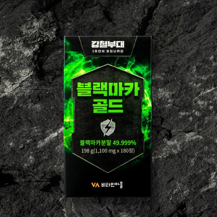 Vitamin Village Стальной пакет ультра-высокое содержание Black Maca Gold 1100 мг 180 таблеток, корейская здоровая пища