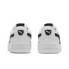 Puma Кроссовки Skye White Black Women 374764-02