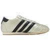 (WMNS) adidas Taekwondo 'Supplier Colour Black' Women's JP8132