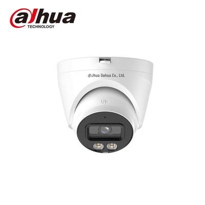 Dahua 4 Мп PoE IP-камера купольная с двойной подсветкой, китайская вилка (адаптер в комплекте)