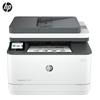 HP 3104fdw Черно-белый лазерный МФУ CN вилка (адаптер в комплекте)