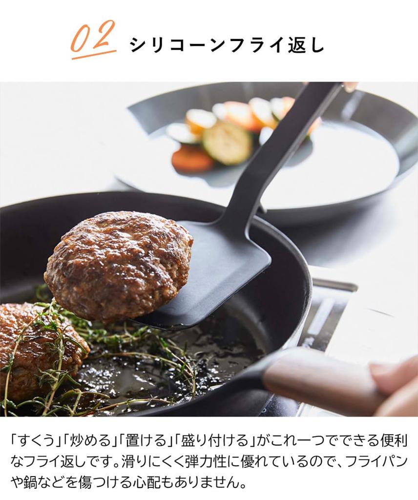 Yamazaki Silicone Tools Set (4 pieces): Ladle, Spatula, ChopsticksTongs + Tool Stand, White [tower 5189 5191 5195 6773]
