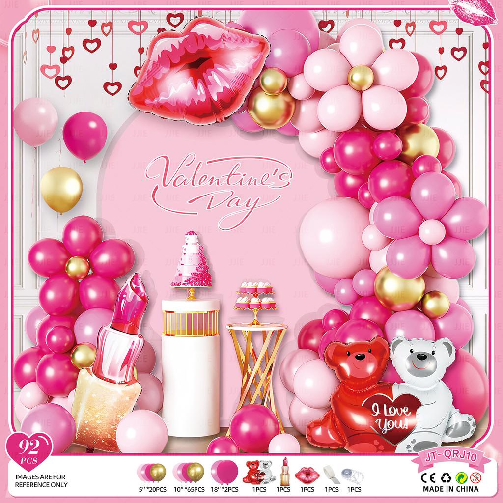 Valentine'S Day Theme Balloon Set Qixi Wedding Confession Balloon Hotel Balloon Decoration And Decoration