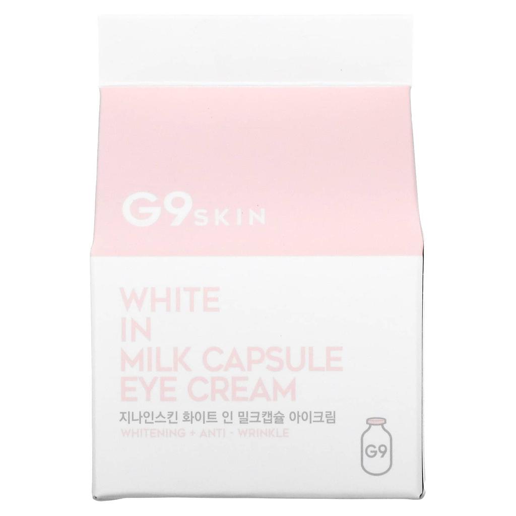 G9SKIN Крем для век White in Milk Capsule, 30 г
