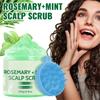 Розмариновый Мятный Шампунь-Скраб 250г Увлажняющий Глубоко Очищающий Уход Шампунь для Смягчения Волос