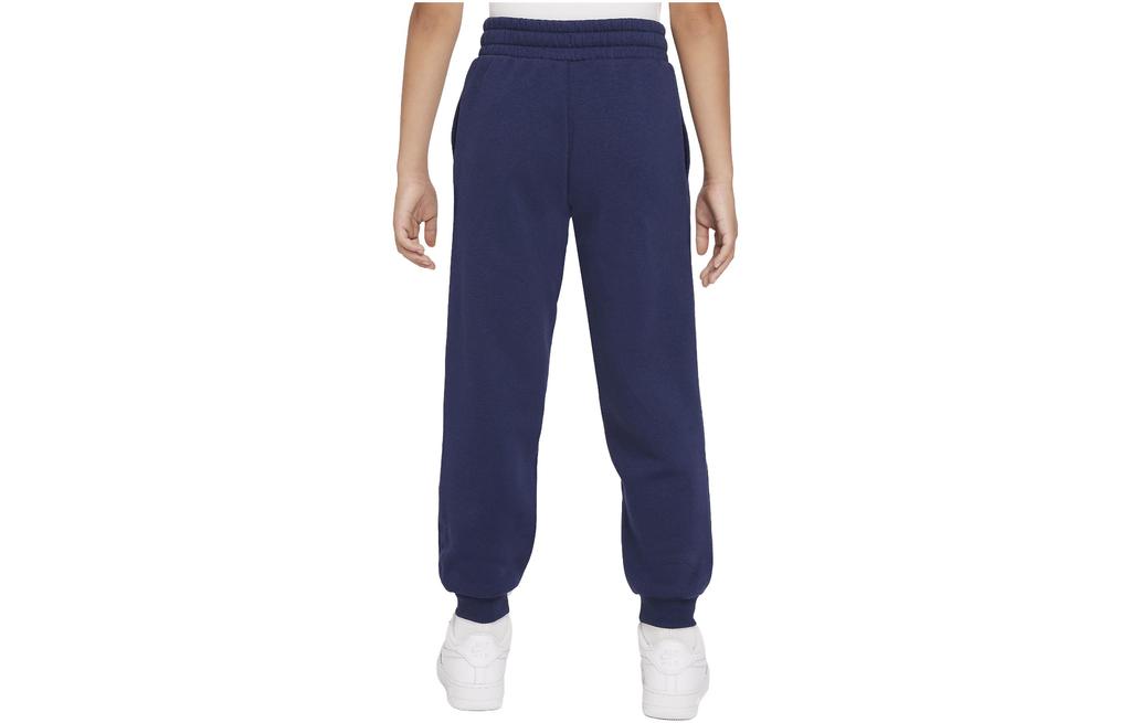 Nike Kids Knitted Sweatpants Moderate FD4016-410
