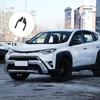 Пара улучшенной защиты Панель дефлектора стеклоочистителя 53866-0R070 53867-0R070 Прочный инструмент для внешней отделки для RVA4